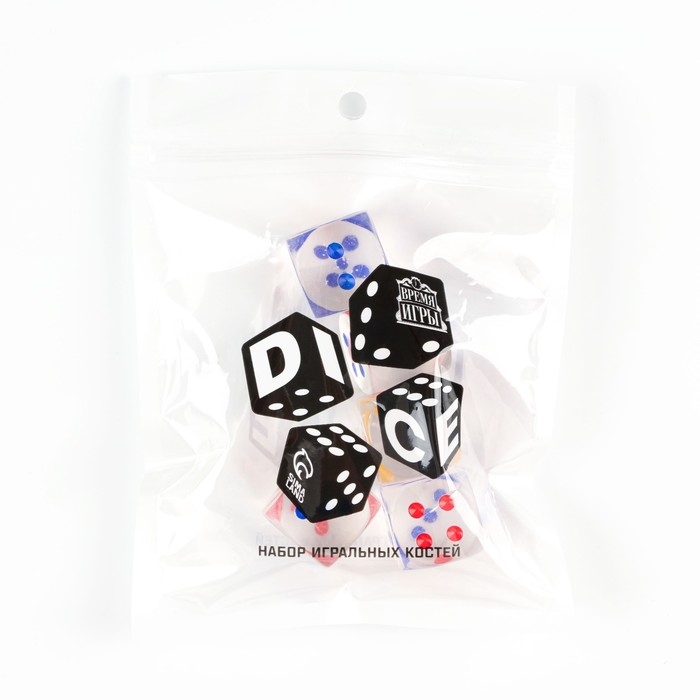 Кости игральные кубики 2.5×2.5 см, прозрачные, набор 5 шт.