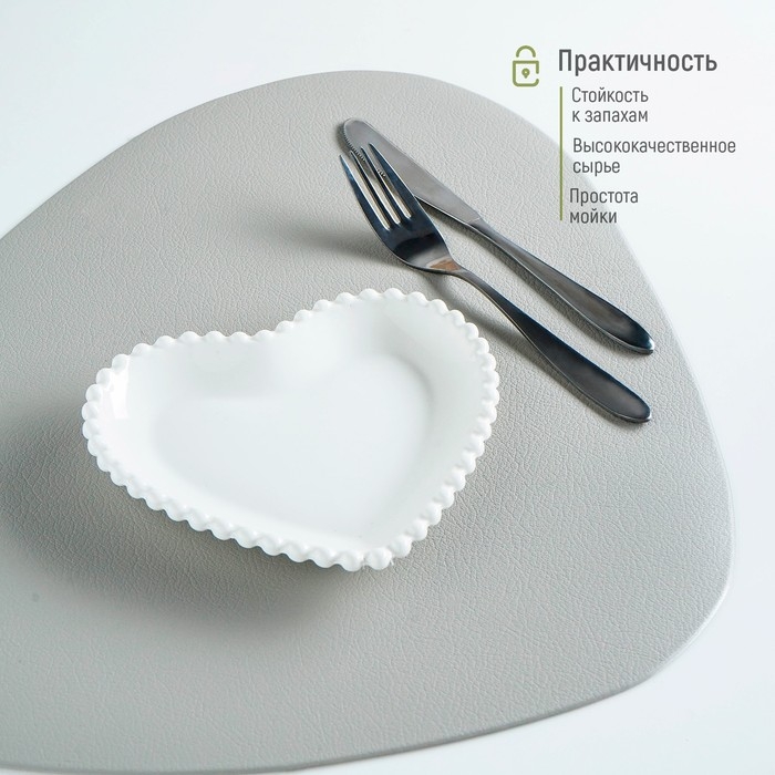 Тарелка «Сердце», 16.5×15.5 см, керамика, белая