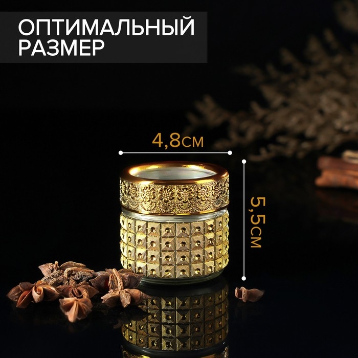 Баночка для специй «Голд», 100 мл, 5.7×5.5, золотая, стекло