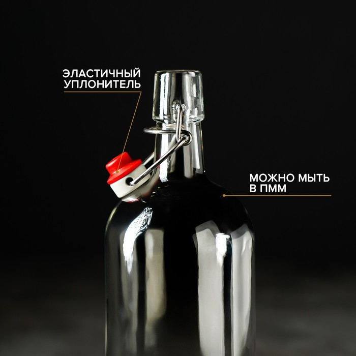 Бутылка, 1 л, с бугельным замком, стекло, прозрачная