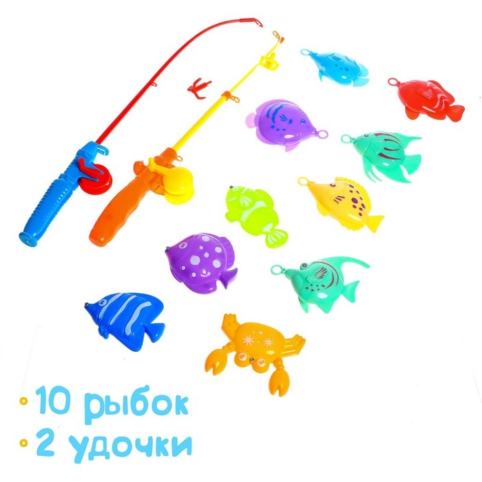 Рыбалка «Большой улов», 10 рыбок, 2 удочки