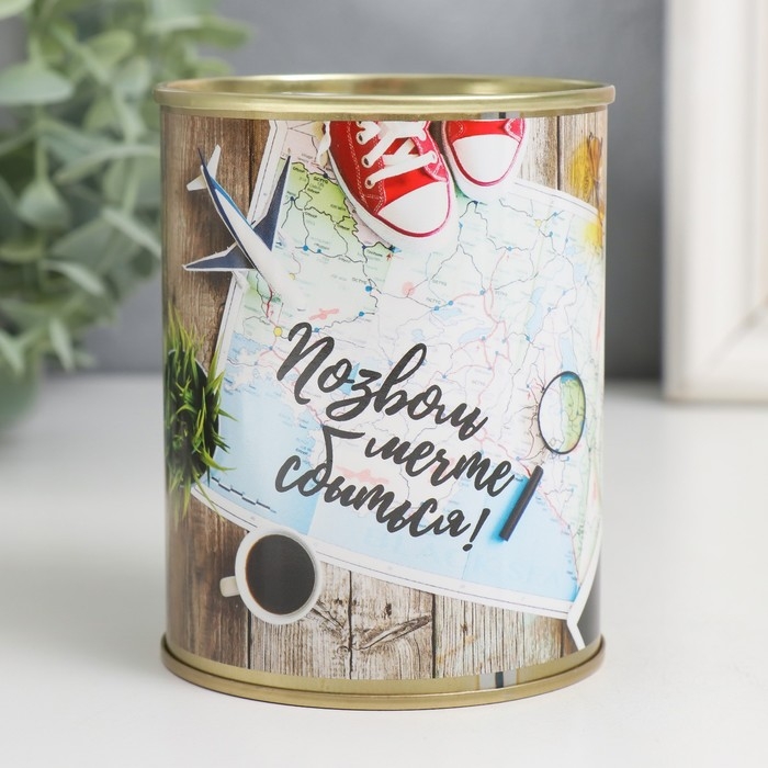 Копилка-банка металл «Позволь мечте сбыться!» 7.3×9.5 см