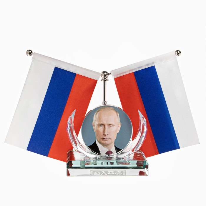 Наклейка интерьерная «Активный снеговик», 24.5×19.5 см