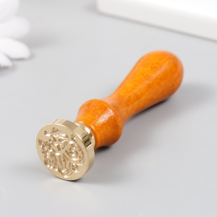 Печать для сургуча с деревянной ручкой For you, 9×2.5×2.5 см