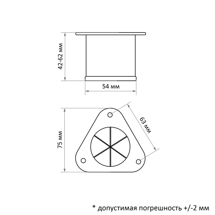 Опора стационарная, металлическая, Н=40 мм