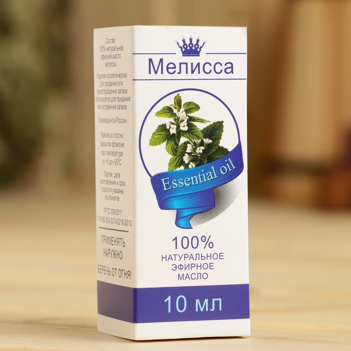 Эфирное масло «Мелисса», флакон-капельница, аннотация, 10 мл