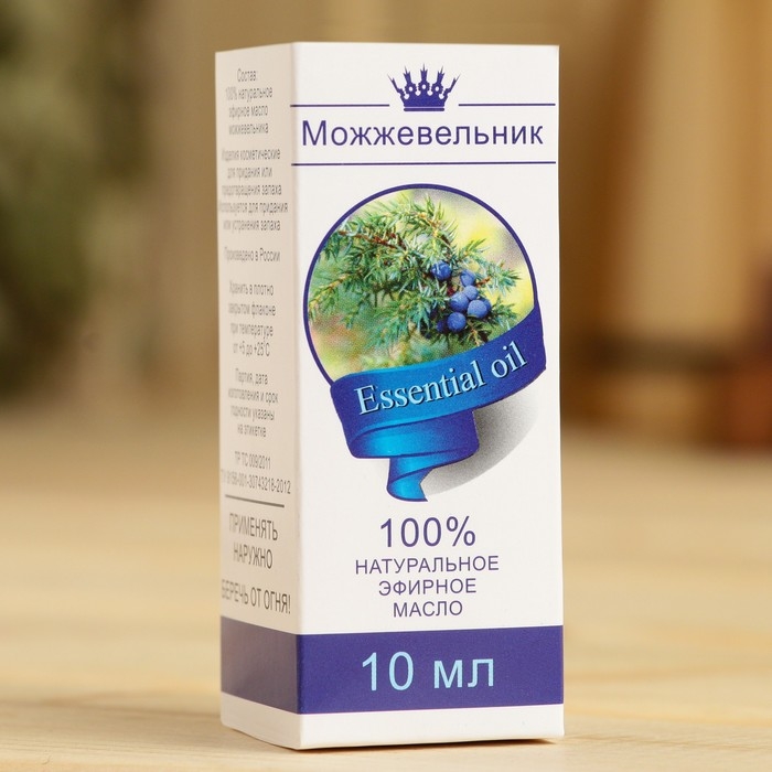 Эфирное масло «Можжевельник», флакон-капельница, аннотация, 10 мл, дезинфицирующее