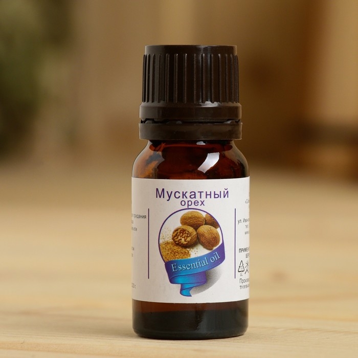 Эфирное масло «Мускатный орех», флакон-капельница, аннотация, 10 мл