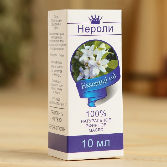 Эфирное масло «Нероли», флакон-капельница, аннотация, 10 мл