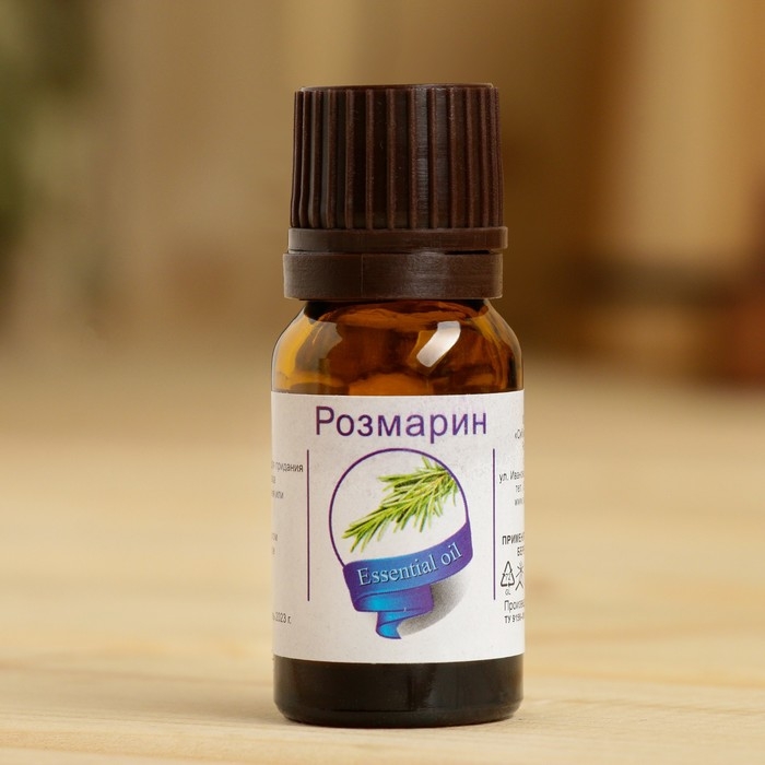Эфирное масло «Розмарин», флакон-капельница, аннотация, 10 мл