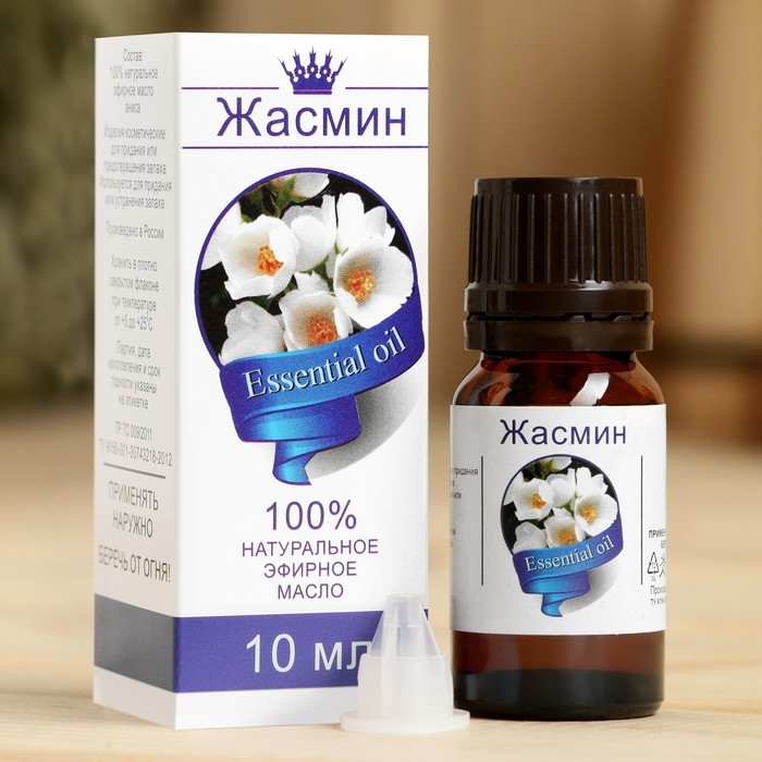 Эфирное масло «Жасмин», флакон-капельница, аннотация, 10 мл