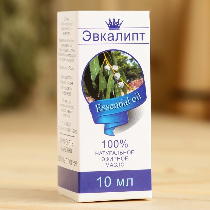 Эфирное масло «Эвкалипт», флакон-капельница, аннотация, 10 мл, дезинфицирующее