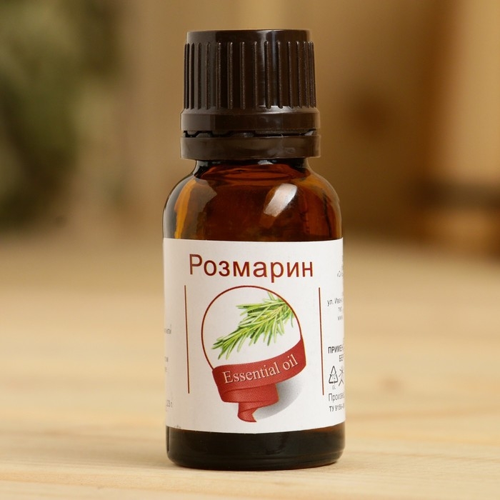 Эфирное масло «Розмарин», флакон-капельница, аннотация, 15 мл