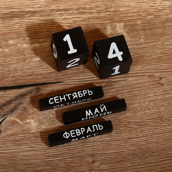 Вечный календарь настольный «Кошки», 6.5×28×15 см, дерево