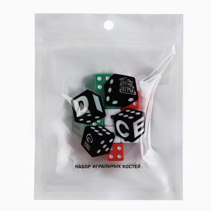 Кости игральные кубики 1.5×1.5 см, набор 12 шт.