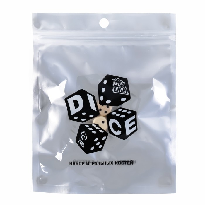 Кости игральные, кубики для настольных игр, 1.4×1.4 см, набор 2 шт., дерево
