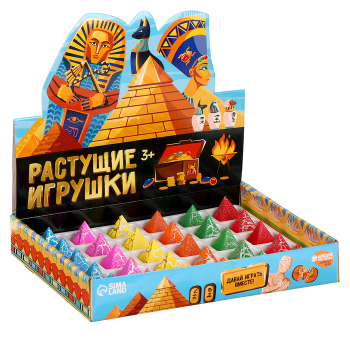 Растущие игрушки «Загадка пирамиды», МИКС