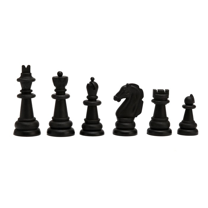 Магнитные шахматы «Классика», доска и фигуры из пластика, 24.5×24.5 см