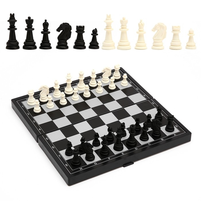 Магнитные шахматы «Классика», доска и фигуры из пластика, 24.5×24.5 см