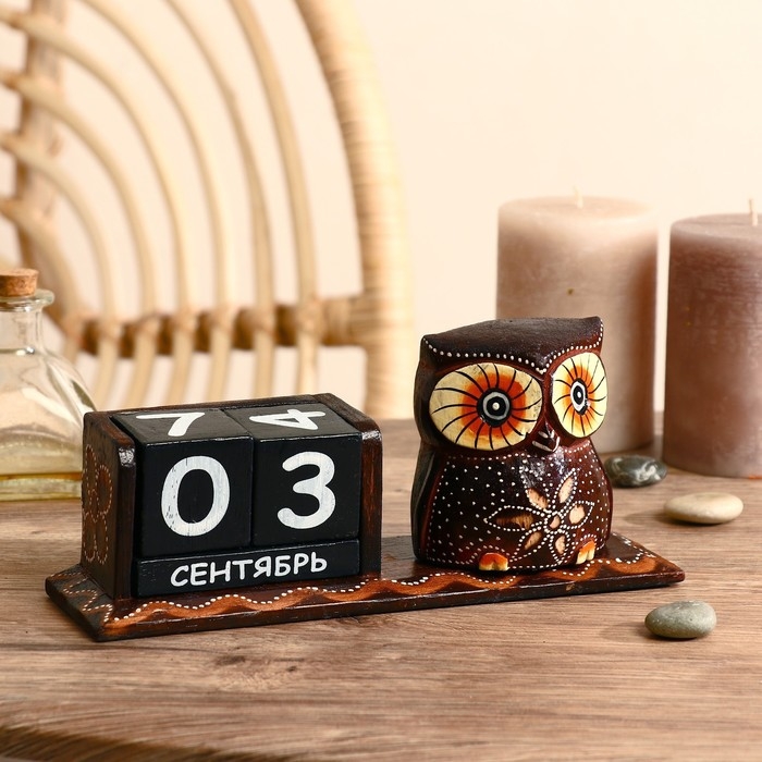 Вечный календарь настольный «Сова красавица», 22×7×11 см, дерево, МИКС