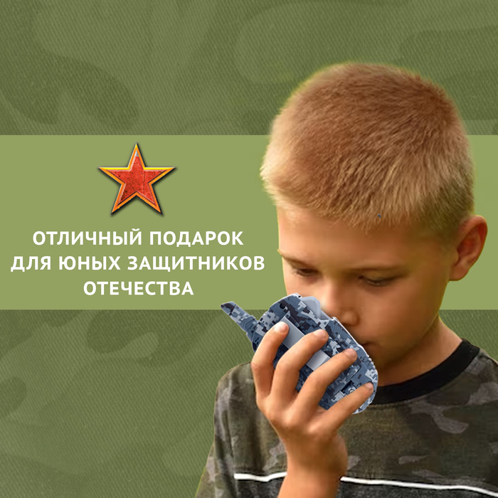 Набор раций «Отряд Альфа», 2 шт, без шума, дистанция до 400 метров, работает от батареек