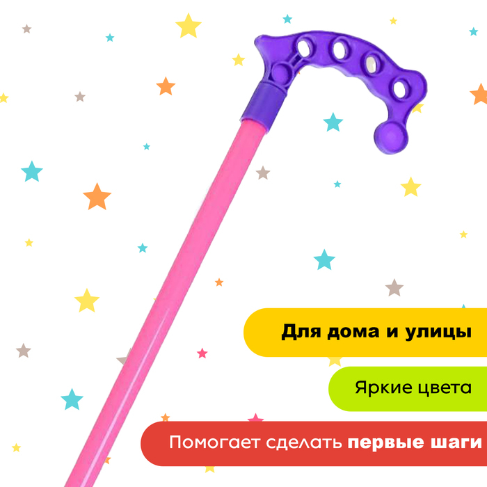 Каталка на палке «Вертолёт», цвета МИКС