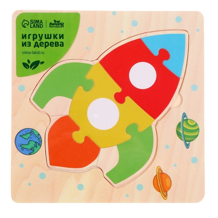 Пазлы «Ракета», игрушка развивающая, 6 элементов, 0.3×15×15 см