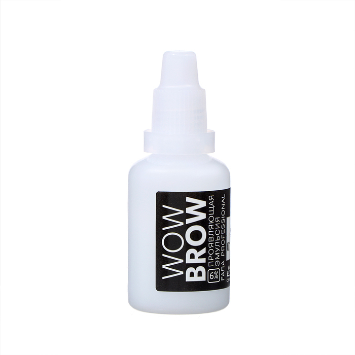 Стойкая краска для бровей и ресниц с эффектом татуажа Wow Brow, 3.0 коричневый