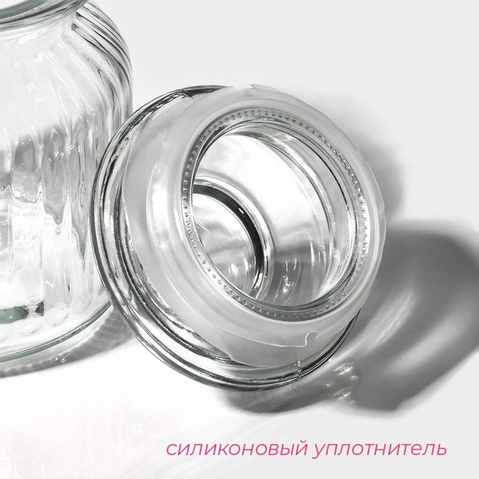 Банка для сыпучих Доляна «Лада», 550 мл, 11×14.5 см, стекло, прозрачная