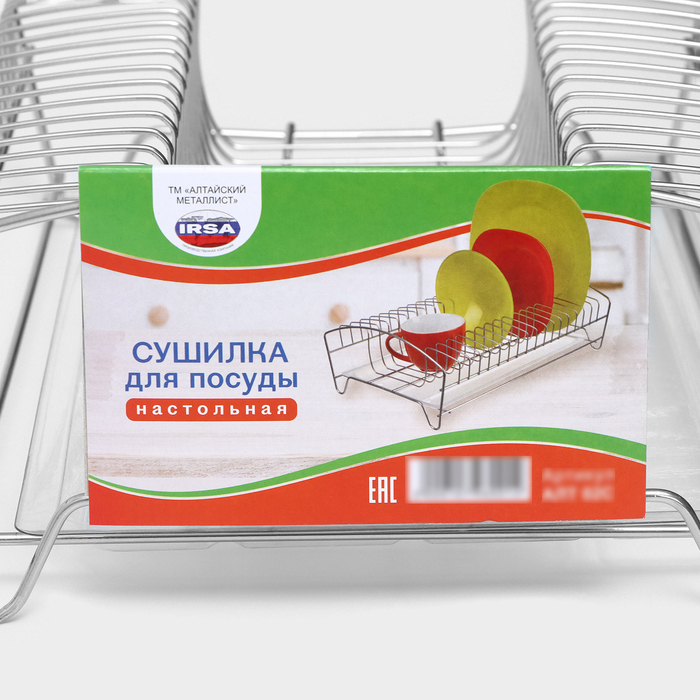 Сушилка для посуды с поддоном, 39×25×12 см, хром