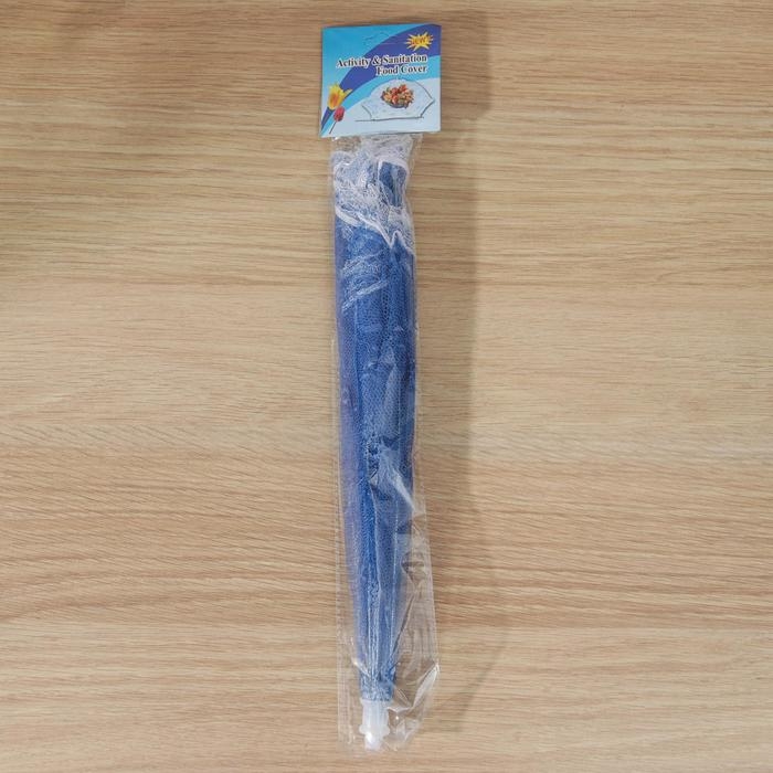 Сетка для продуктов защитная «Квадрат», 35×35 см, МИКС