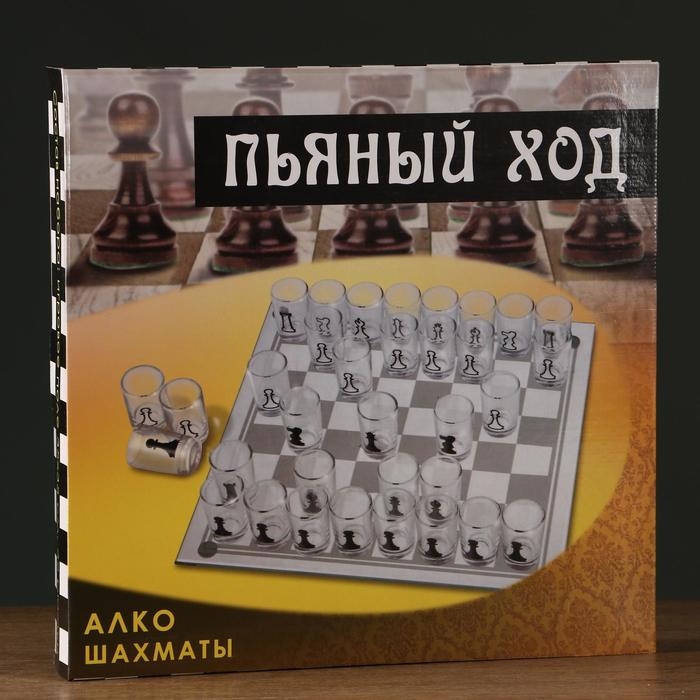 Игра алкогольная «Пьяные шахматы», для взрослых, 32 рюмки, стекло, поле 35×35 см
