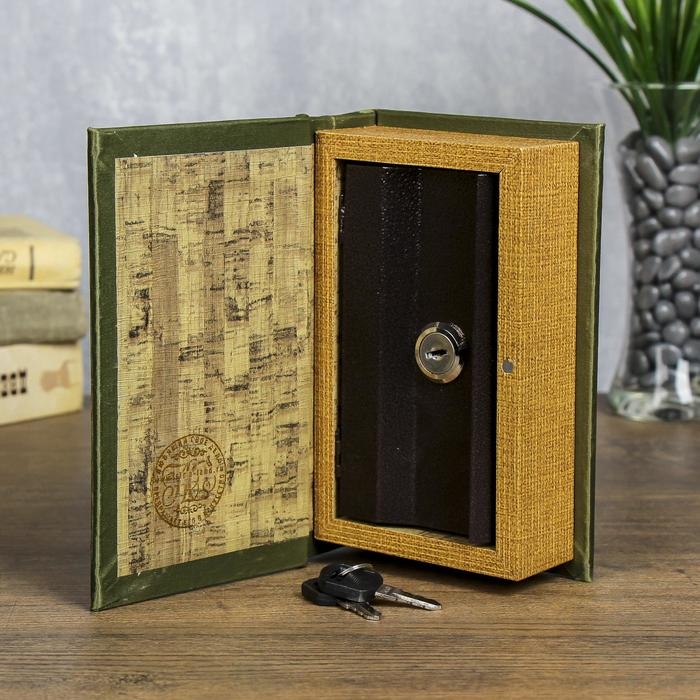 Шкатулка книга-сейф «Карта первооткрывателей», дерево, 17×11×5 см