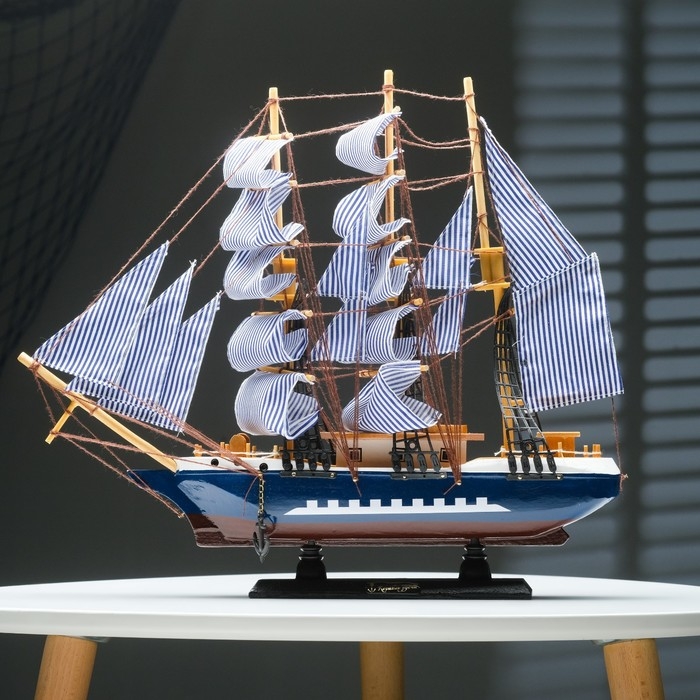 Сувенирная модель корабля «Всадник», паруса синие, 43×8.5×39 см, МИКС