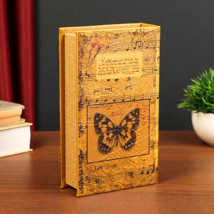 Шкатулка книга-сейф «Музыка», дерево, искусственная кожа, 21×13×5