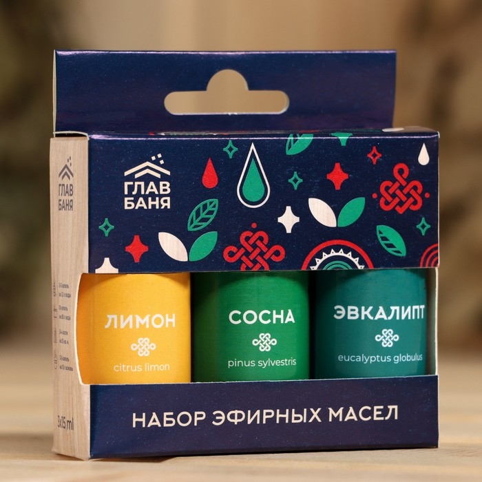 Набор эфирных масел "Сосна. Лимон. Эвкалипт", 3 шт. по 17 мл