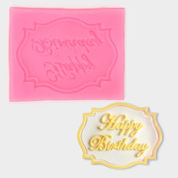 Молд для заливки Happy Birthday, силикон, 6.5×5.5 см, розовый