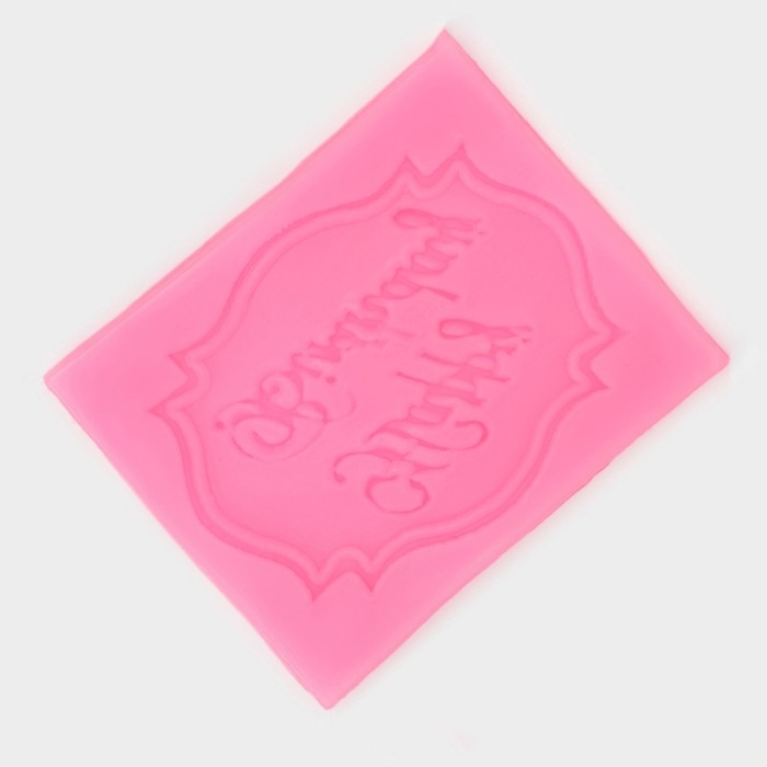 Молд для заливки Happy Birthday, силикон, 6.5×5.5 см, розовый