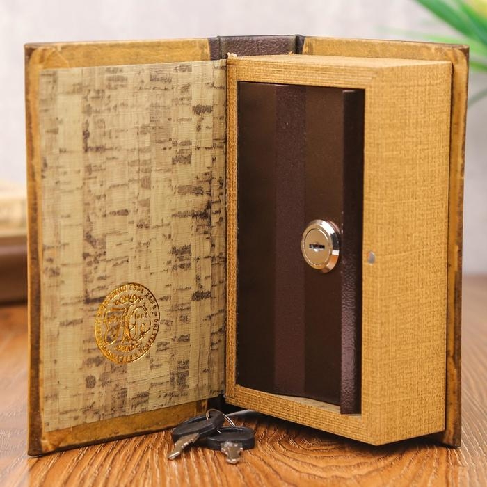 Шкатулка книга-сейф «Классика русской рыбалки», дерево, с замком, 17×11×5 см