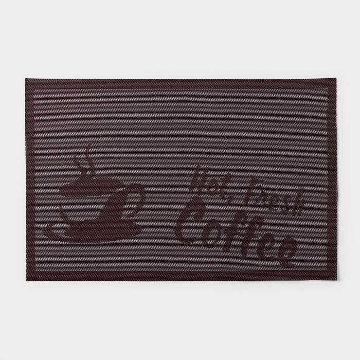 Салфетка сервировочная на стол Fresh coffee, 45×30 см, цвет кофейный