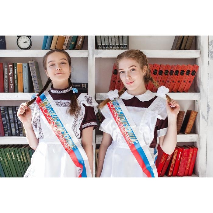 Лента на выпускной «Выпускник», атлас