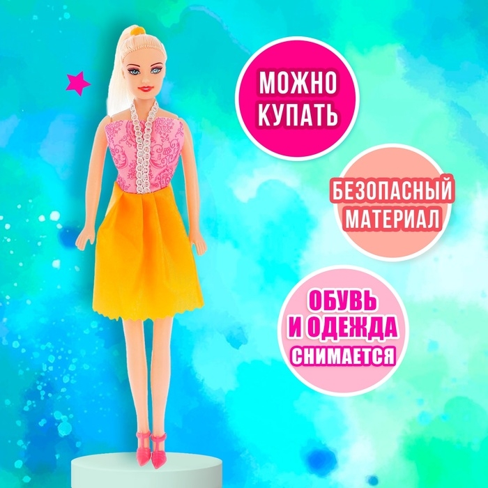 Кукла-модель «Оленька» в вечернем платье, МИКС