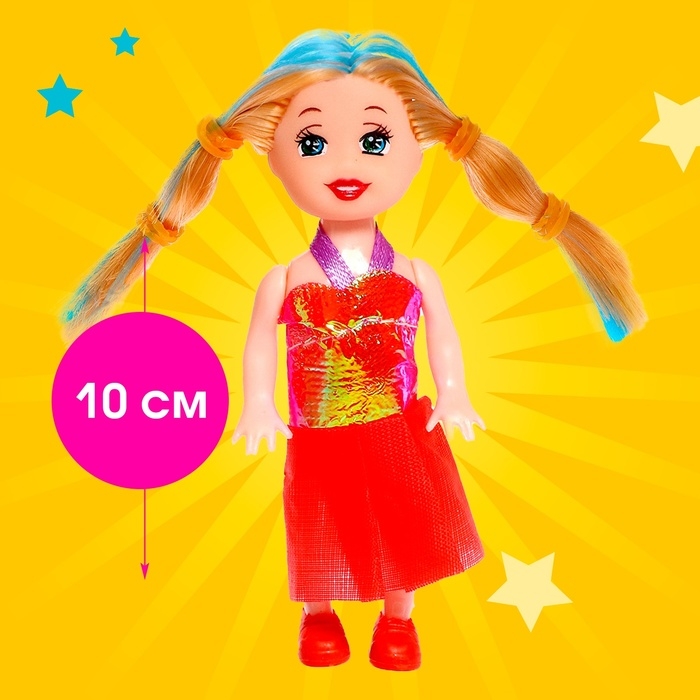 Кукла малышка «Катя», МИКС