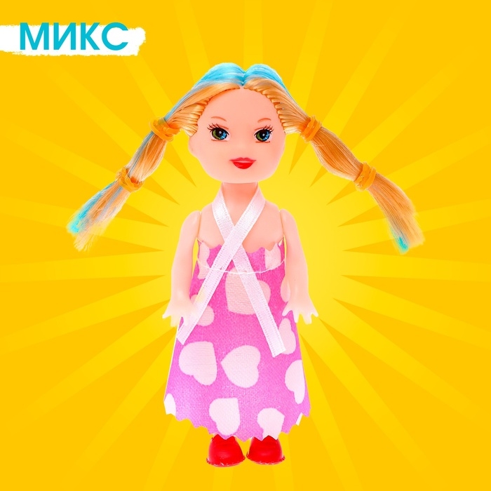 Кукла малышка «Катя», МИКС