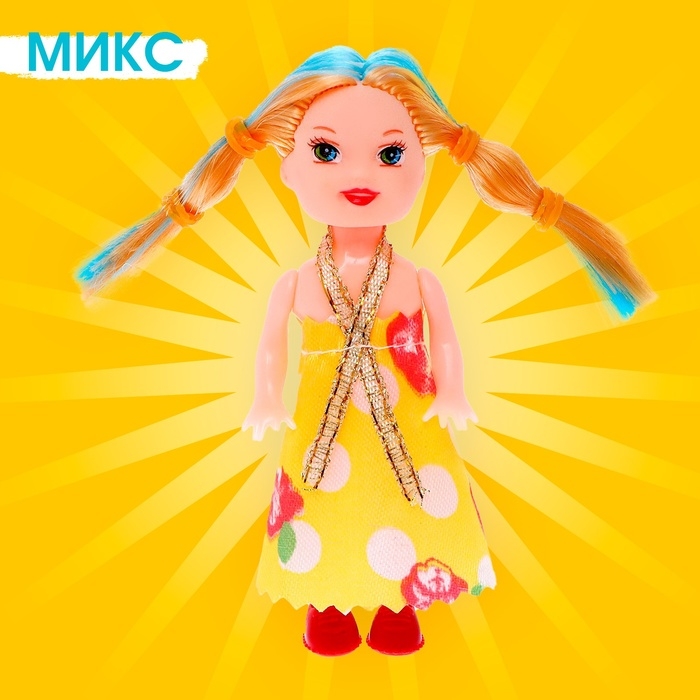 Кукла малышка «Катя», МИКС