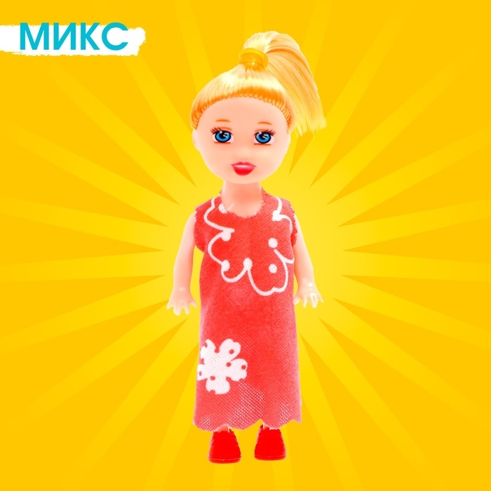 Кукла малышка «Ася», МИКС