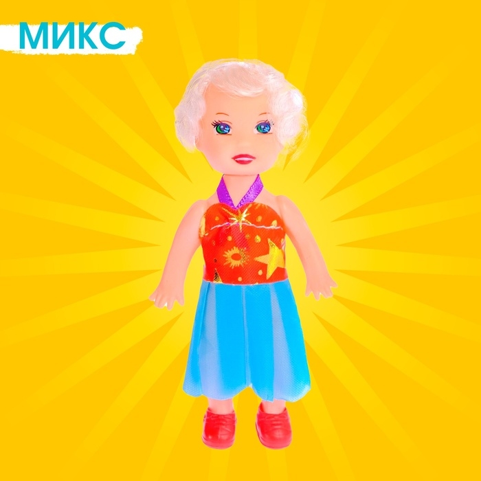 Кукла малышка «Таня» в платье, МИКС