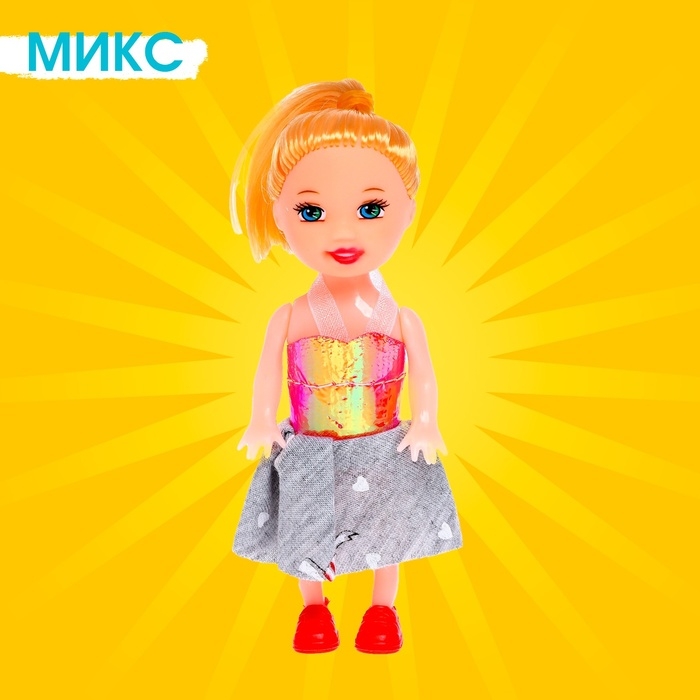 Кукла малышка «Рита» в платье, МИКС