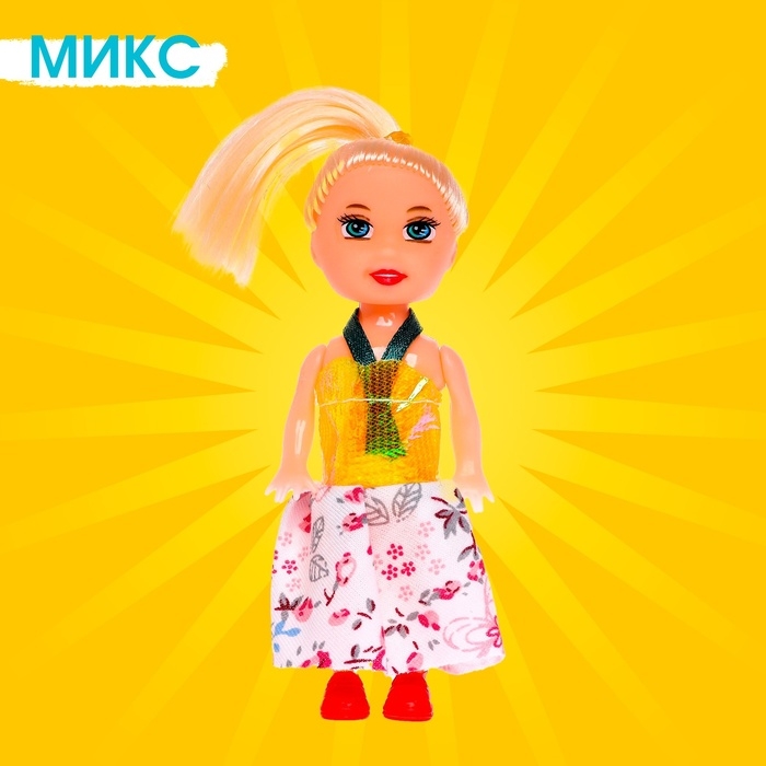 Кукла малышка «Рита» в платье, МИКС