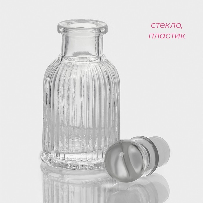Банка для сыпучих Доляна «Афина», 40 мл, 4.2×10 см, стекло, прозрачная